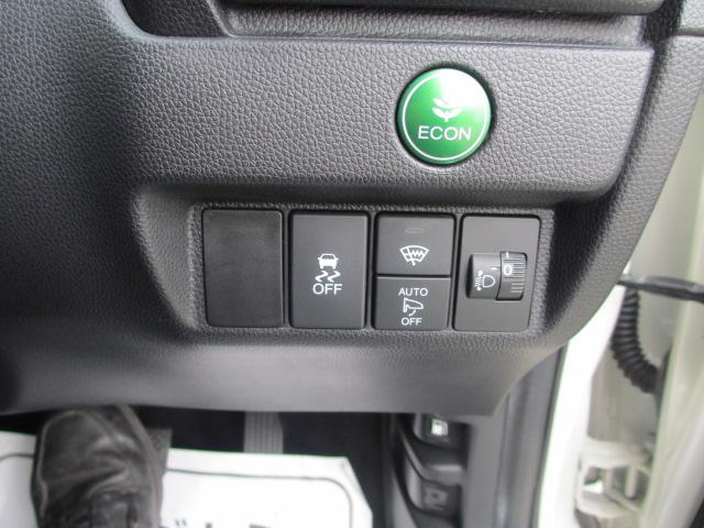 フィット（新潟県長岡市）画像13