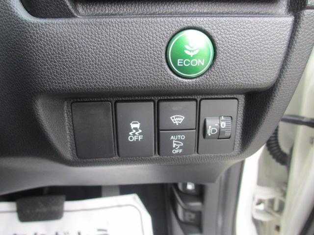 フィット（新潟県長岡市）画像16