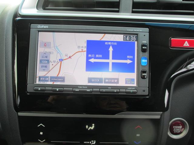 フィット（新潟県長岡市）画像17