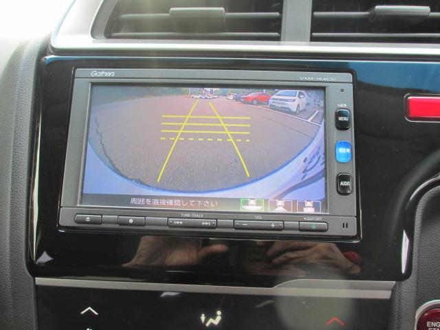 フィット（新潟県長岡市）画像19