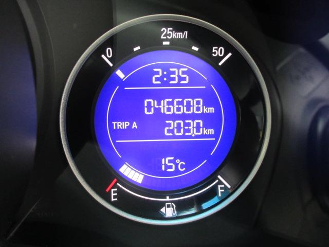 フィット（新潟県長岡市）画像20