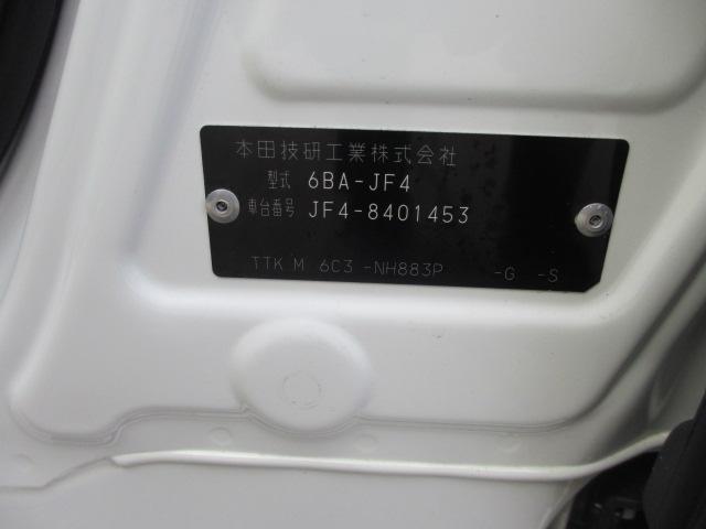 N_BOX(新潟県長岡市)