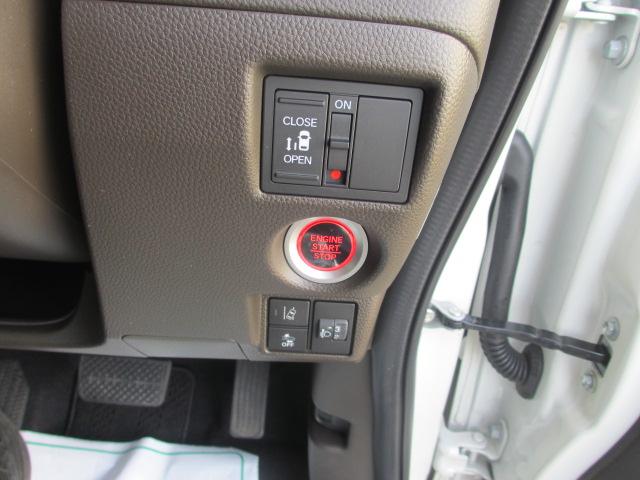 N_BOX(新潟県長岡市)