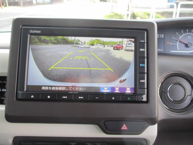 N_BOX(新潟県長岡市)