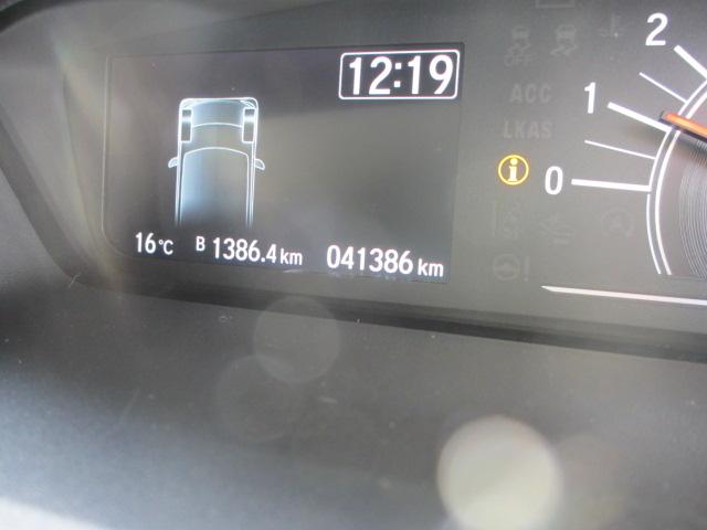 N_BOX(新潟県長岡市)