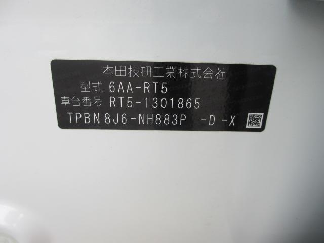 CR-V(新潟県長岡市)