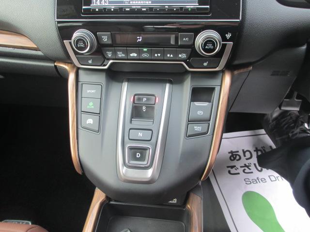 CR-V(新潟県長岡市)