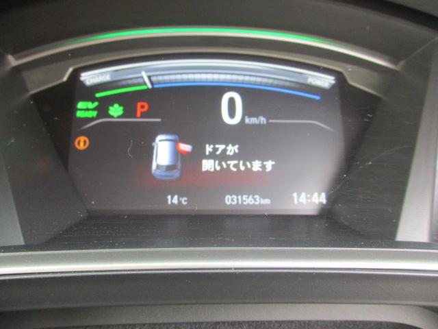 CR-V(新潟県長岡市)