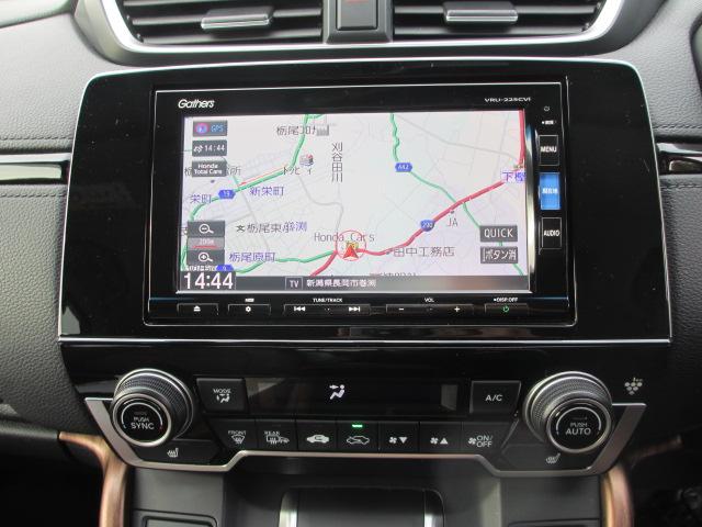 CR-V(新潟県長岡市)