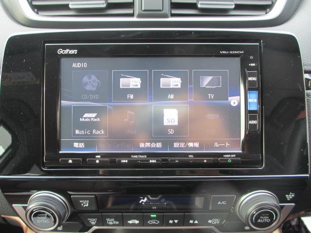 CR-V(新潟県長岡市)