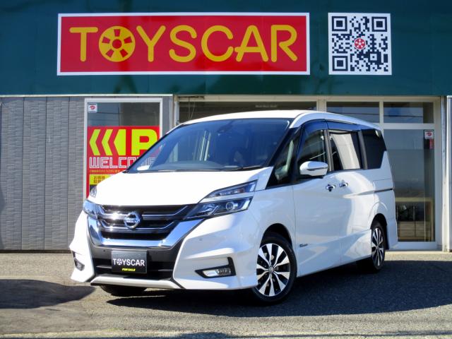 セレナS-HYBRID（新潟県新潟市南区）