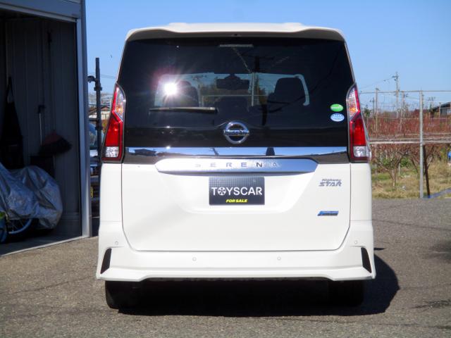 セレナS-HYBRID(新潟県新潟市南区)