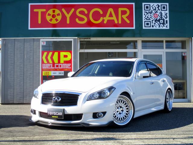 フーガ（新潟県新潟市南区）