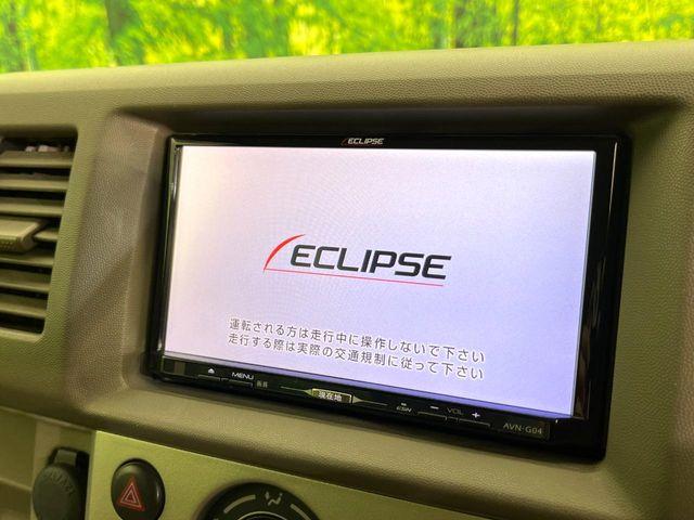 エブリイワゴン(新潟県新潟市東区)