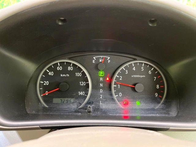 エブリイワゴン(新潟県新潟市東区)