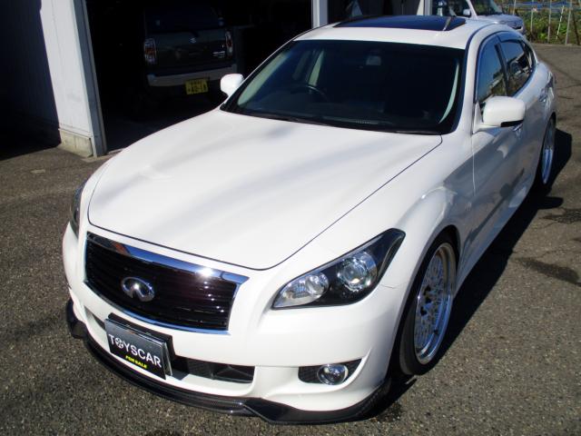 フーガ（新潟県新潟市南区）画像14