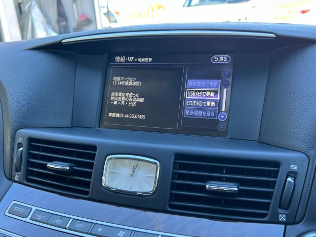 フーガ（新潟県新潟市南区）画像45