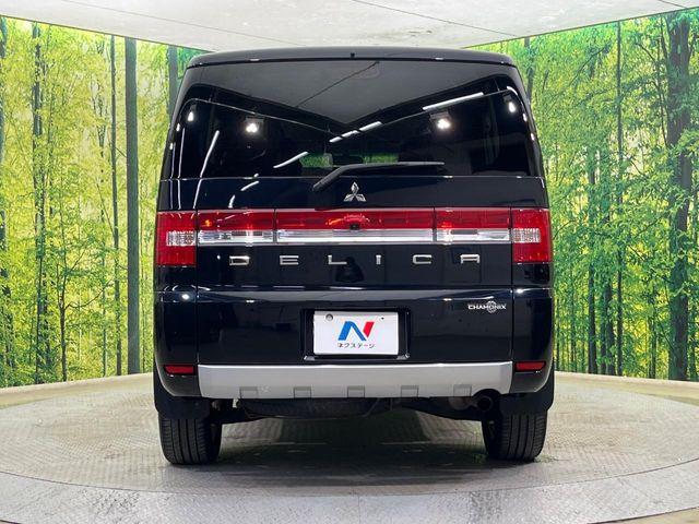 デリカＤ：５（新潟県新潟市南区）