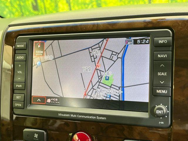 デリカＤ：５（新潟県新潟市南区）