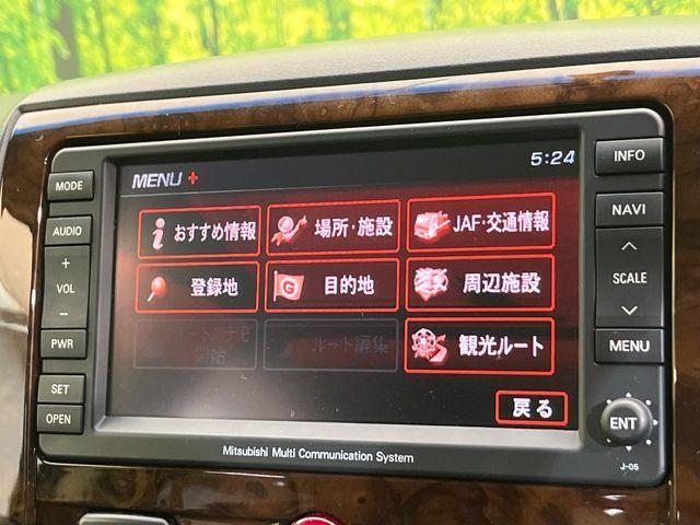 デリカＤ：５（新潟県新潟市南区）