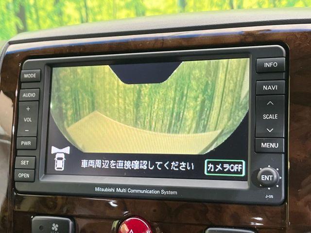 デリカＤ：５（新潟県新潟市南区）