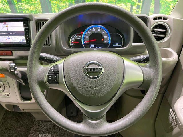 NV100クリッパーリオ(新潟県長岡市)