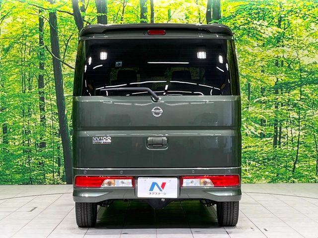 NV100クリッパーリオ(新潟県長岡市)