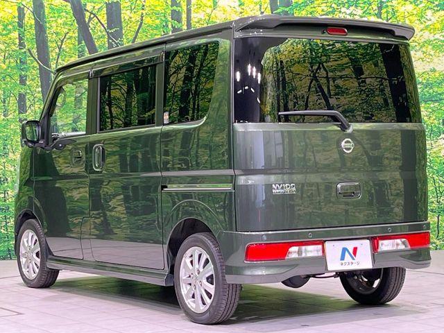 NV100クリッパーリオ(新潟県長岡市)