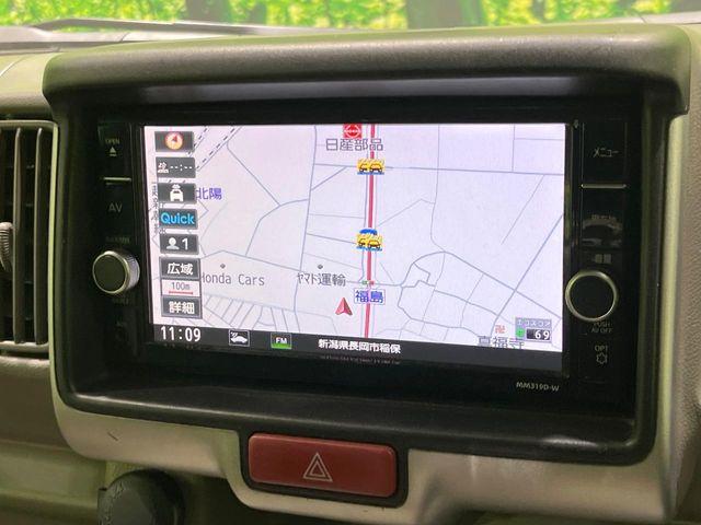 NV100クリッパーリオ(新潟県長岡市)