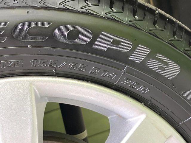 ワゴンＲ（新潟県新潟市東区）画像47