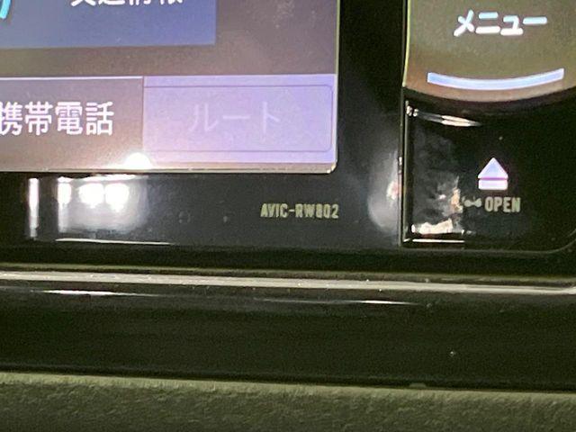 ヴィッツ（新潟県長岡市）画像50