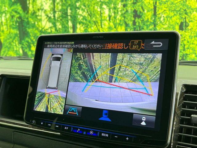 ハイエースバン(新潟県新潟市東区)