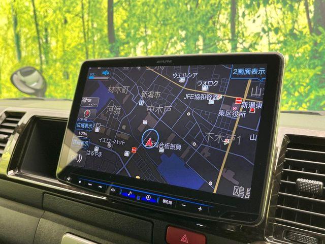 ハイエースバン(新潟県新潟市東区)