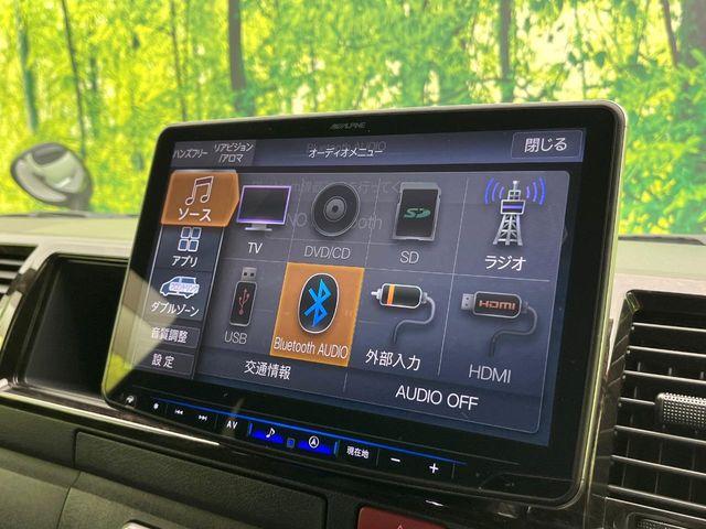 ハイエースバン(新潟県新潟市東区)