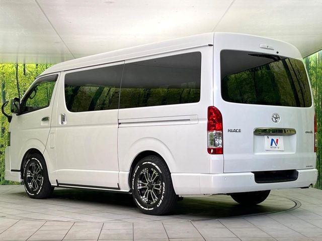 ハイエースバン(新潟県新潟市東区)