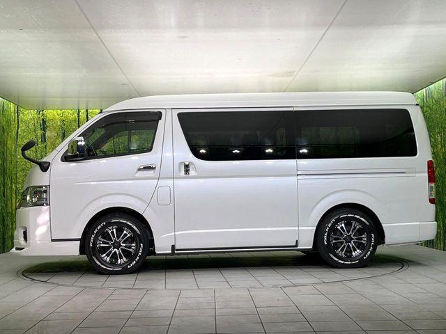 ハイエースバン(新潟県新潟市東区)