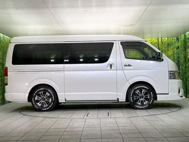 ハイエースバン(新潟県新潟市東区)