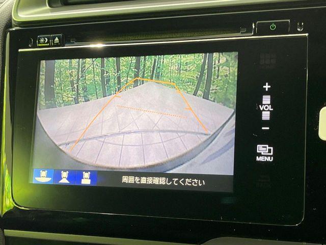 フィットハイブリッド（新潟県長岡市）画像4