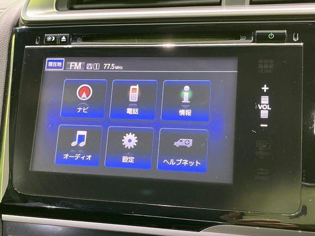 フィットハイブリッド（新潟県長岡市）画像51