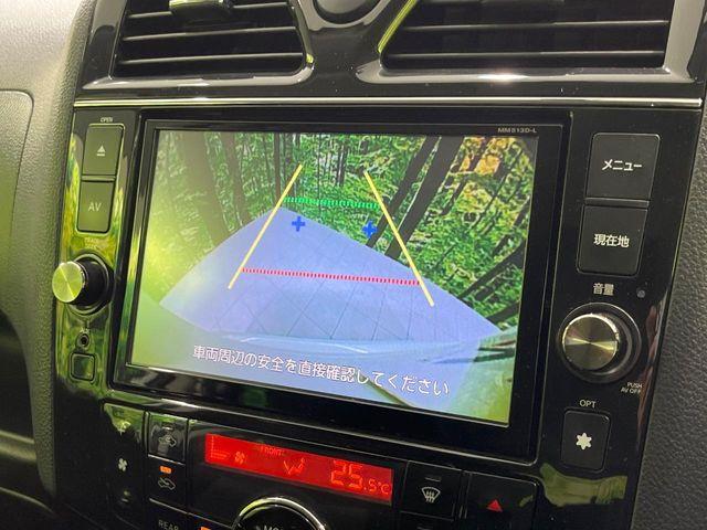 セレナ（新潟県長岡市）画像4