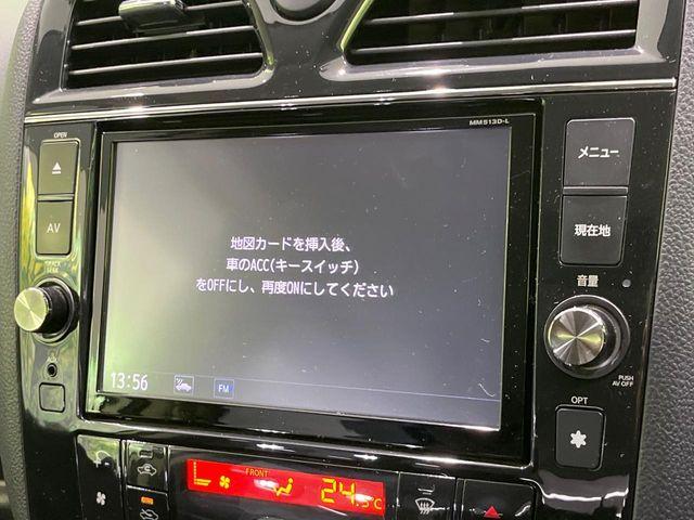 セレナ（新潟県長岡市）画像61