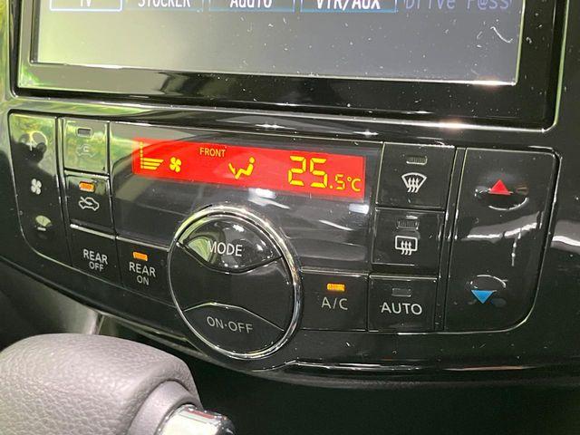 セレナ（新潟県長岡市）画像63