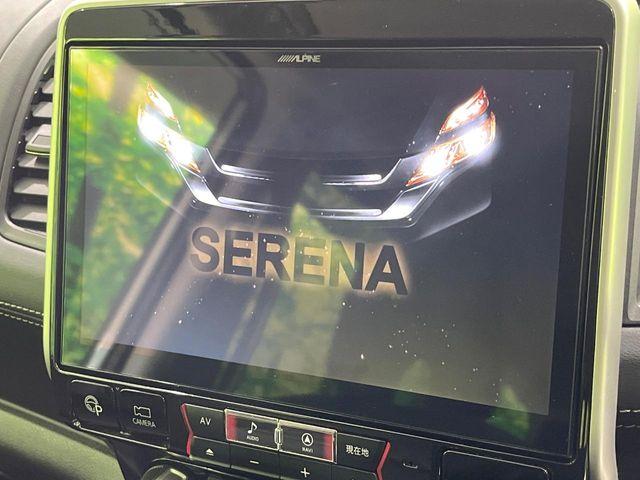 セレナ（新潟県長岡市）画像4