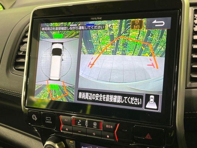 セレナ（新潟県長岡市）画像5