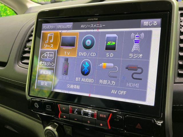 セレナ（新潟県長岡市）画像60