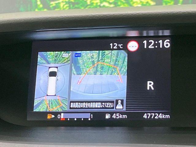 セレナ（新潟県長岡市）画像67