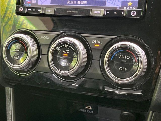 インプレッサXV（新潟県長岡市）画像50