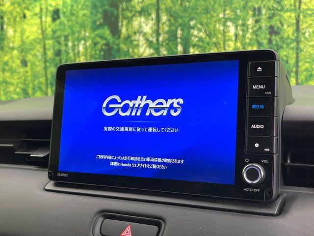 ヴェゼル（新潟県新潟市東区）