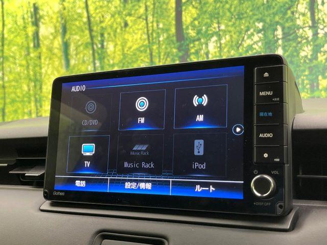 ヴェゼル（新潟県新潟市東区）