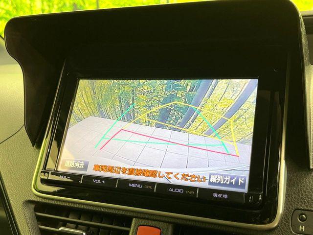 ノア（新潟県新潟市東区）